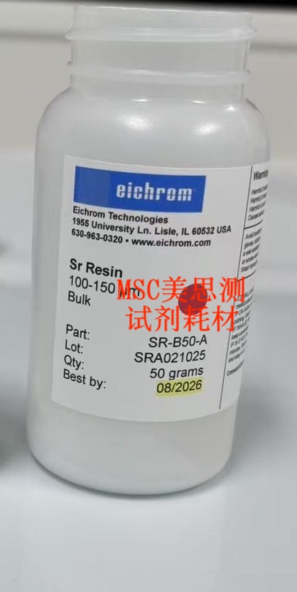 美国 Eichrom 特效树脂 Sr Resin SR-B50-A